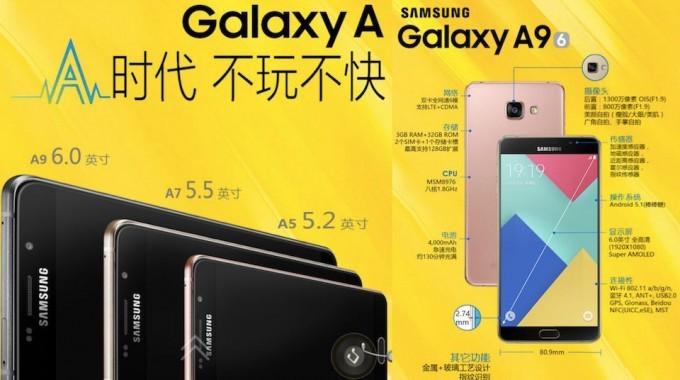 samsung a9 2016 display price