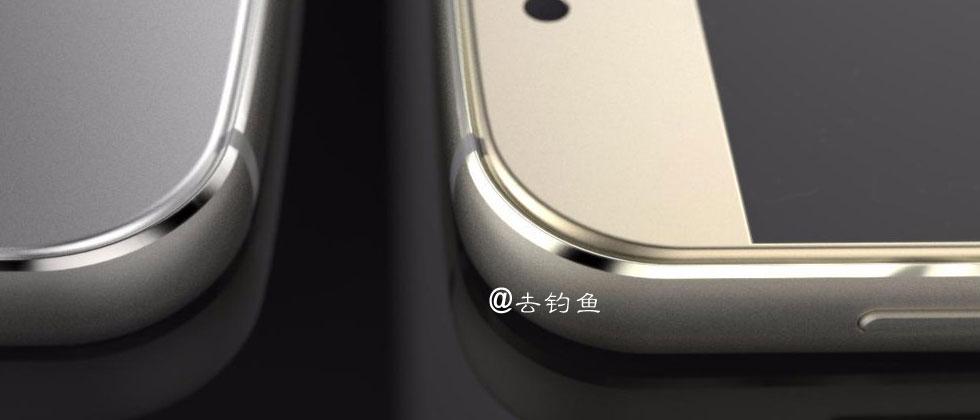 Samsung Galaxy S7 leak release points to retro detailing