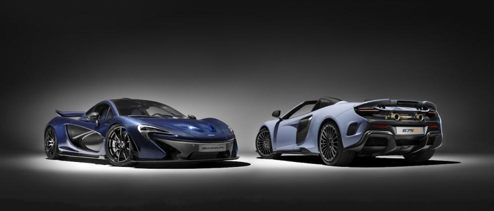 McLaren goes bespoke-crazy with Geneva carbon customs
