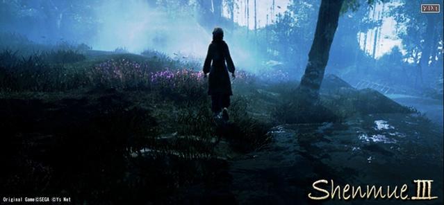 Here are the first new Shenmue 3 screenshots
