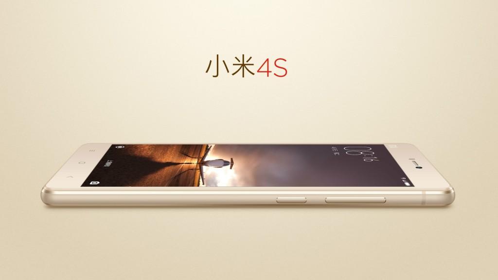 Xiaomi Mi 4S unveiled as follow-up to mid-range flagship