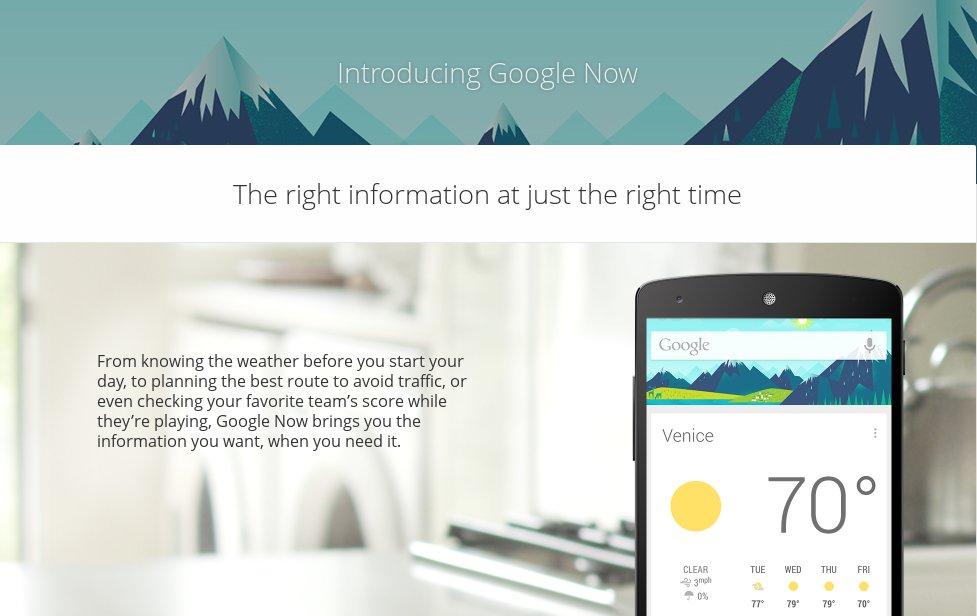 google-now