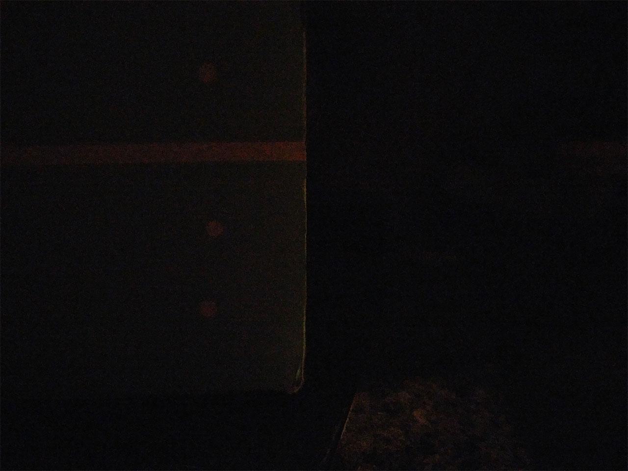 lgg5_darkness