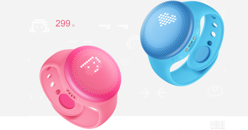 mi kids smartwatch