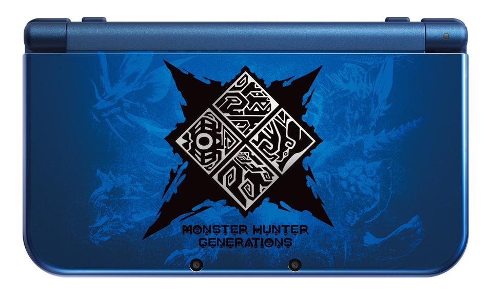 mhgen release date
