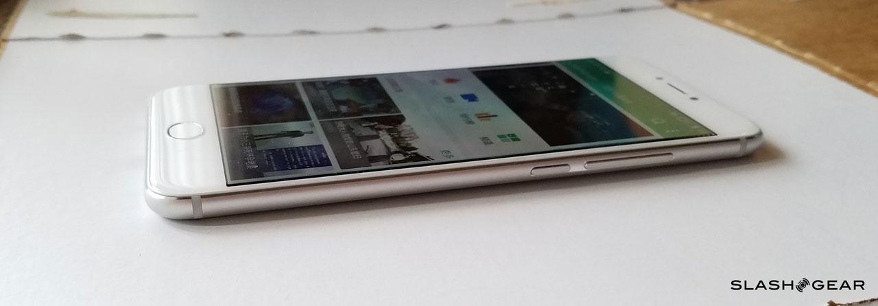 meizu