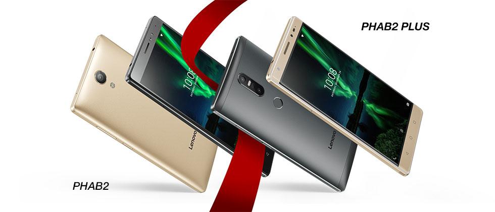 phab2_plus_lenovo