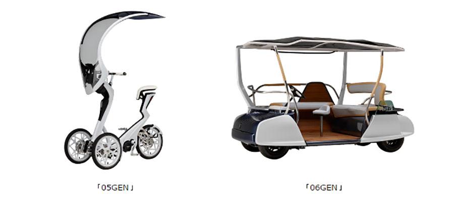 Yamaha 05GEN and 06GEN concepts aim to travel short distances
