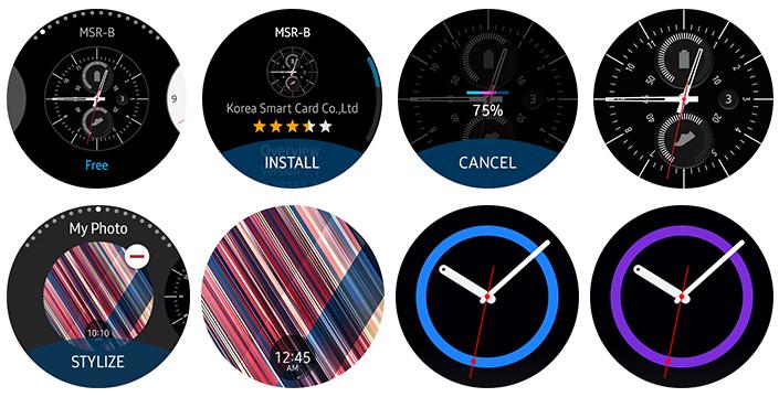 samsung pay beta gear s2