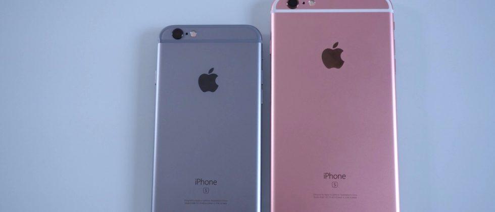 iPhone 7 shows off its backside in leaked image