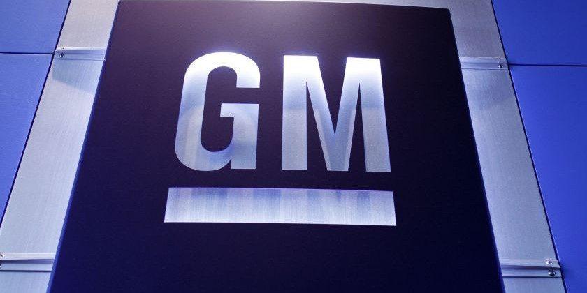GM recalls almost 4.3m vehicles over seat belt and airbag issues