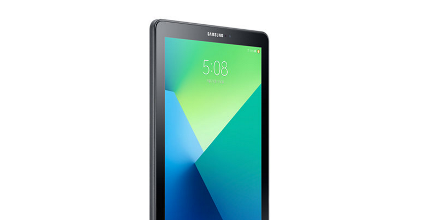 tab a 2016 price