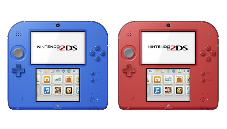 luigi 2ds