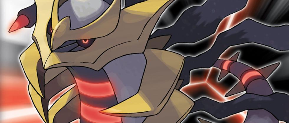 giratina-cropped
