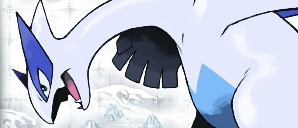 lugia-cropped