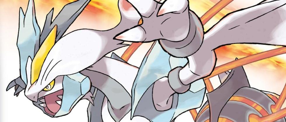 white-kyurem-cropped