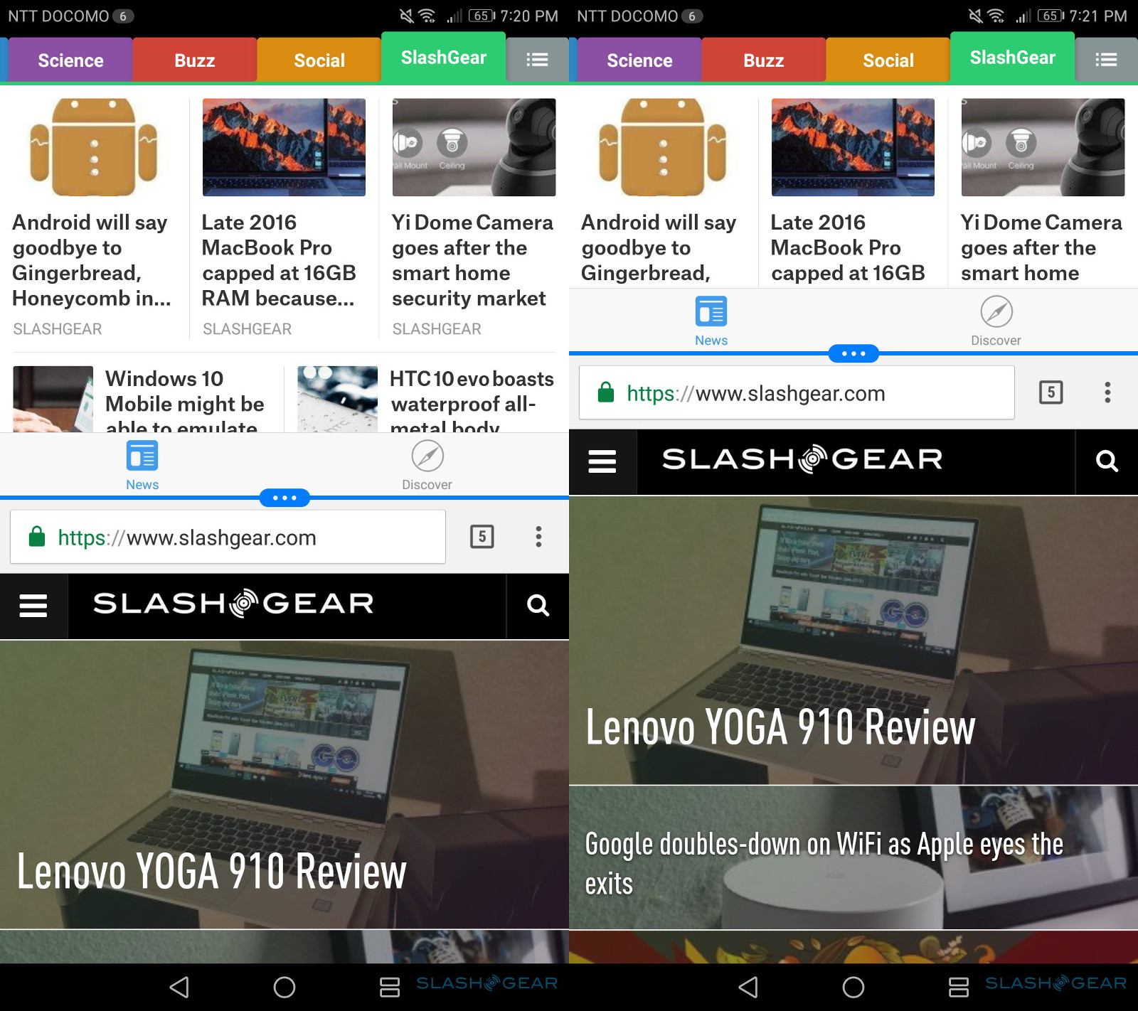 screenshot_20161122-192027