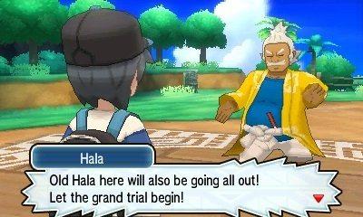 hala-trial