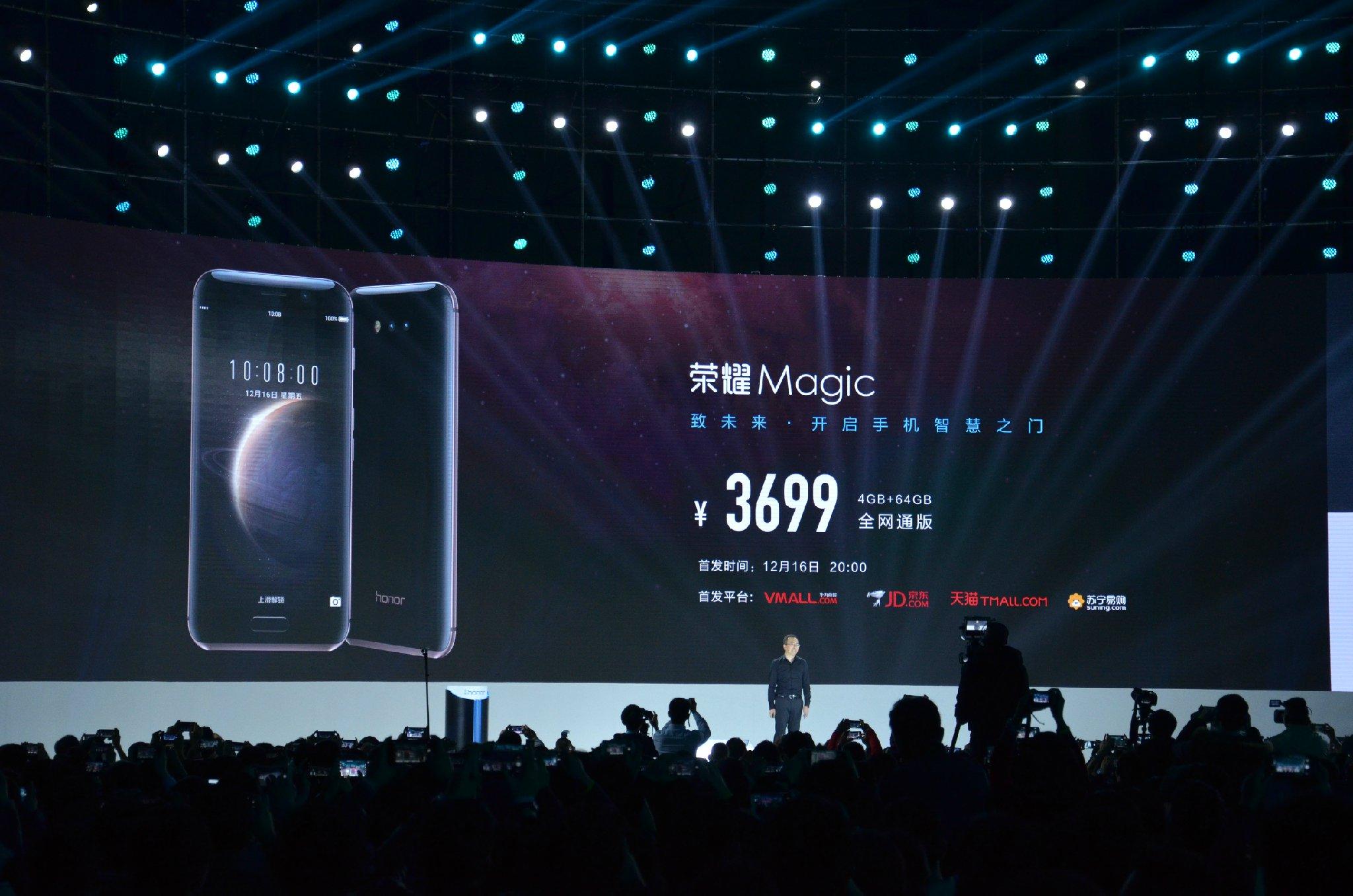 Honor Magic launched with 5.09-inch WQHD AMOLED dual curve display ...