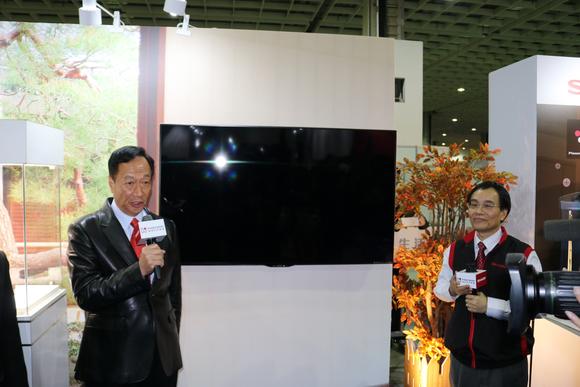 Foxconn eyes US display plant with Apple