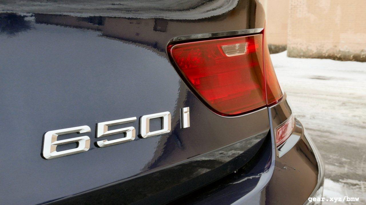 5 Things You Need To Know About The 2017 Bmw 6 Series Xdrive