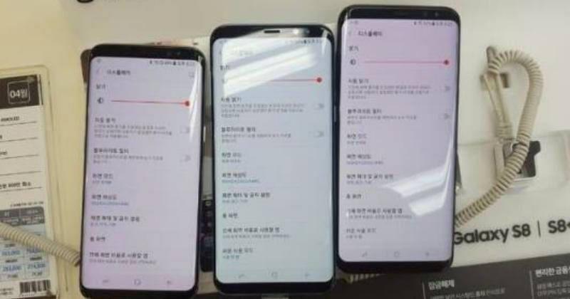 s8 screen fix
