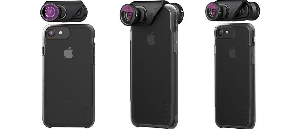 iphone 7 hülle 420 iphone 7 hülle 420