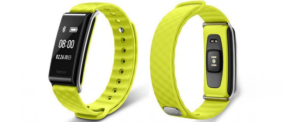 huawei latest fitness band