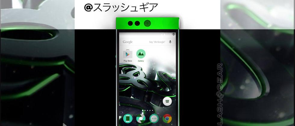 Road to the Razer Phone: a partnership with 3