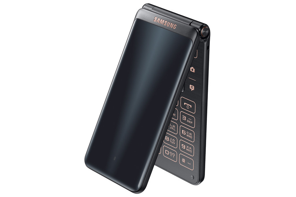 Samsung Galaxy Flip 2 Flip Phone Has A Keyless Keypad SlashGear