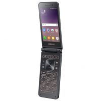 galaxy flip 2 review