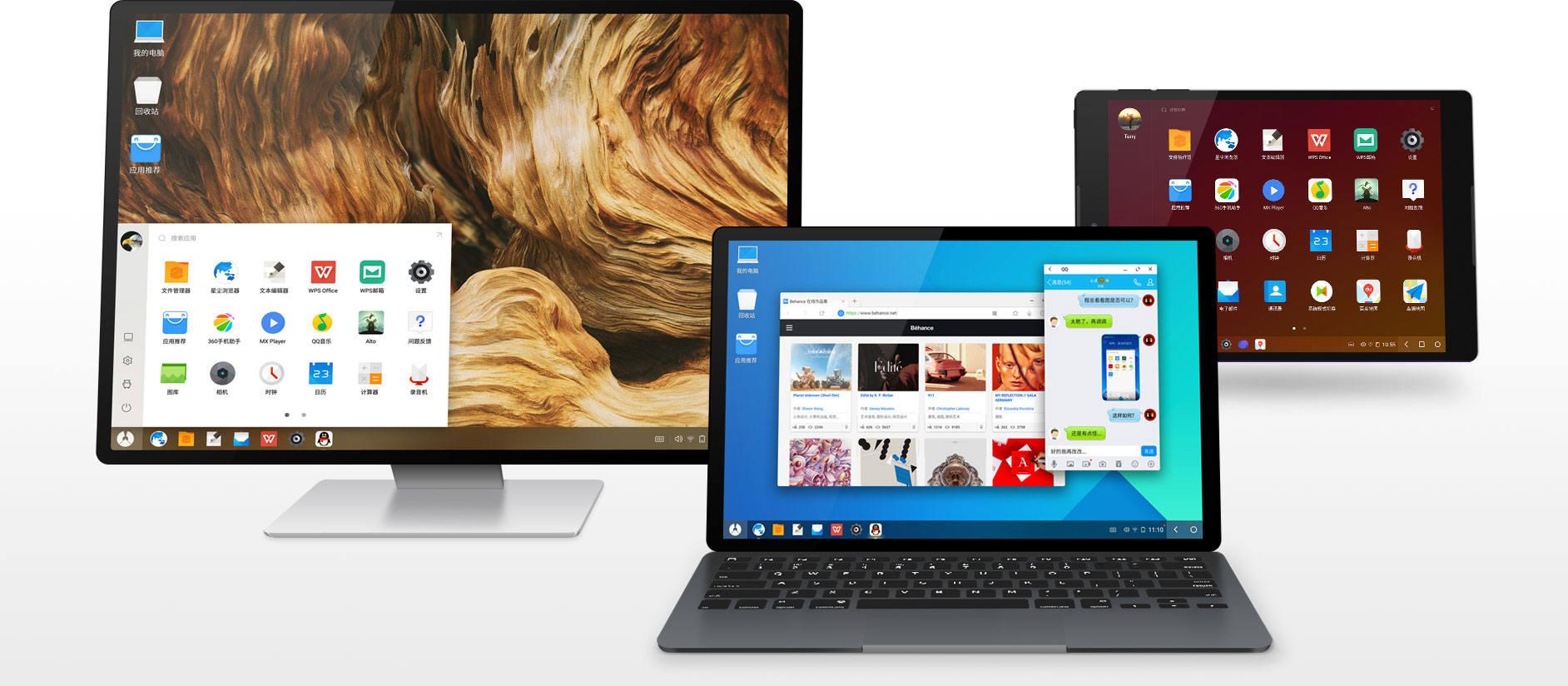 phoenix os vs remix os 2017 phoenix os vs remix os 2017