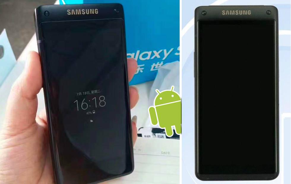 Samsung Flip Phone Leaked Android Fingerprint Nfc Touch Payment Slashgear Samsung Flip Phone Leaked Android Fingerprint Nfc Touch Payment Slashgear