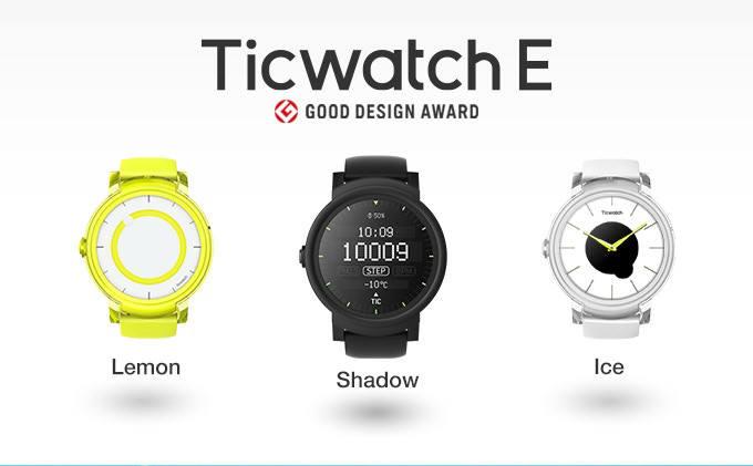 ticwatch s&e review