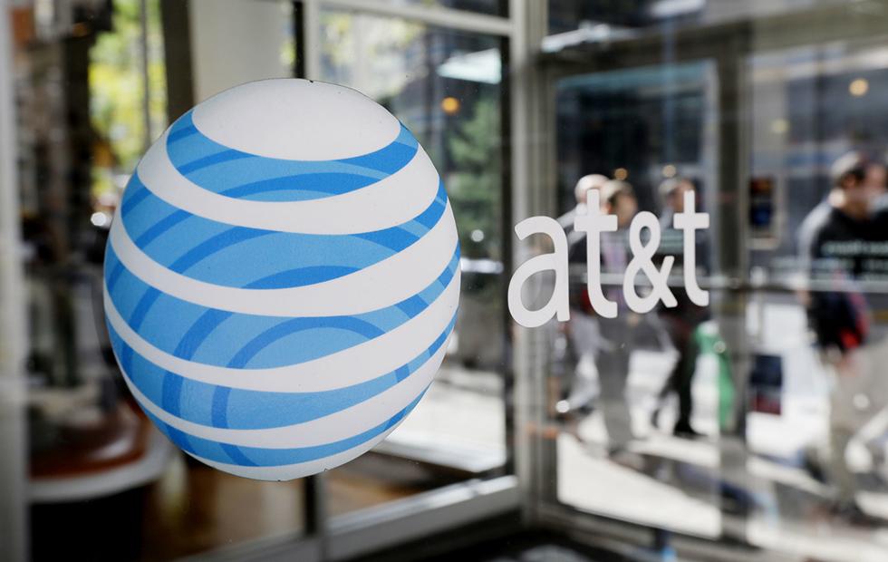 AT&T Rural Fixed Wireless Internet Service