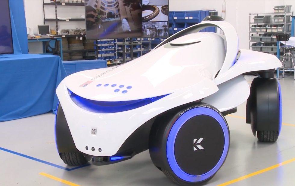 knightscope robot