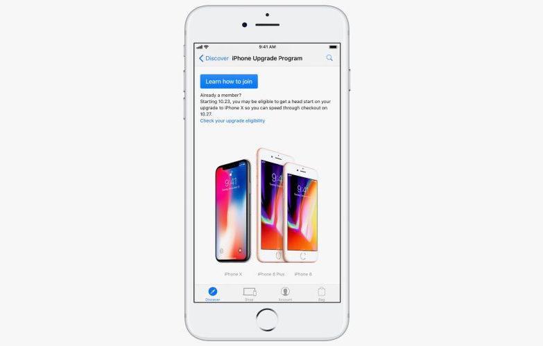 apple upgrade program apple upgrade program