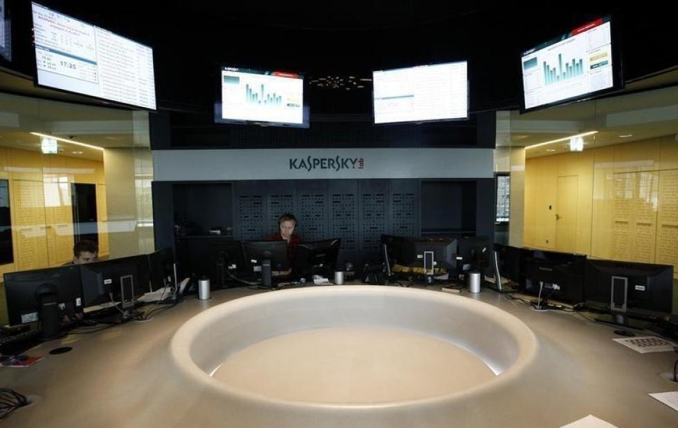 Kaspersky may have been involved in biggest NSA security breach