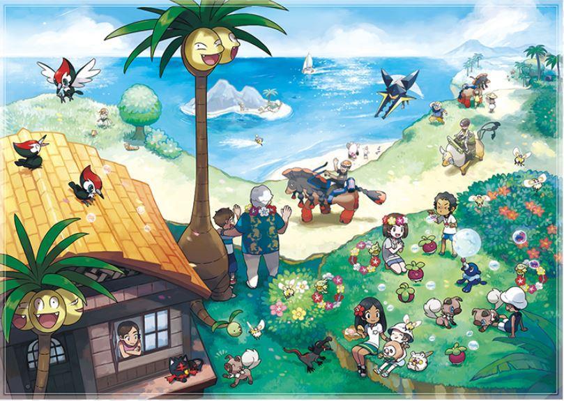 pokémon ultra sun and ultra moon switch