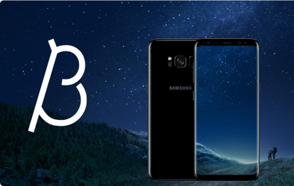 Galaxy S8, S8+ Oreo beta launches with Experience 9.0 program