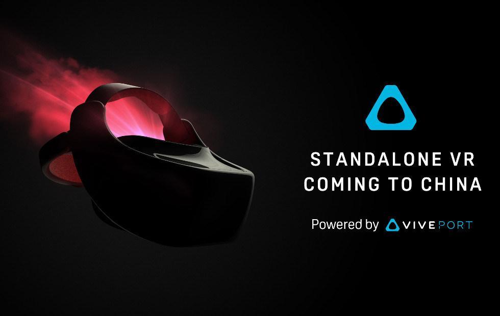 htc vive standalone