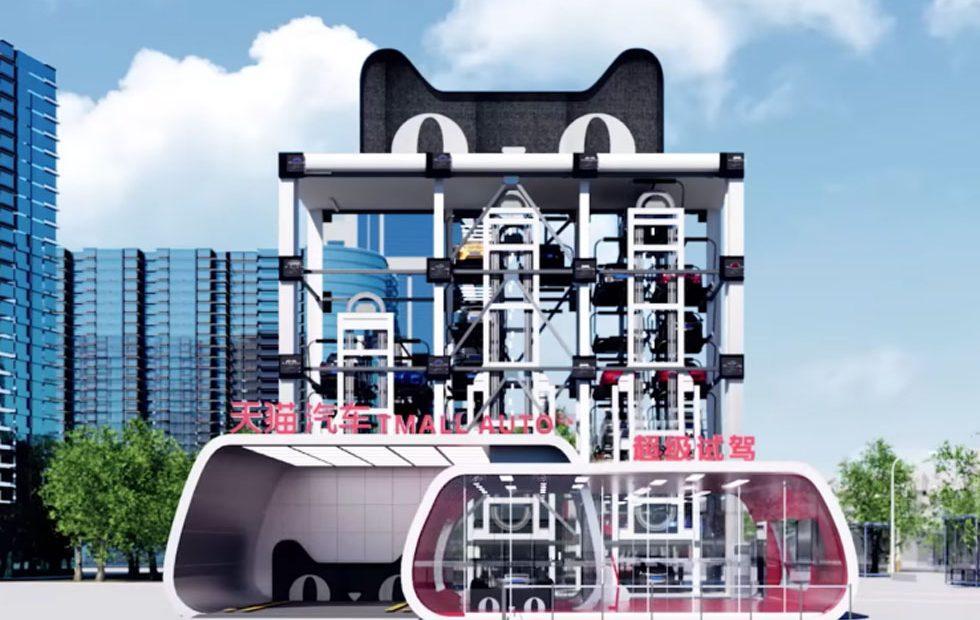 Alibaba to sell cars from a vending machine that looks like a cat