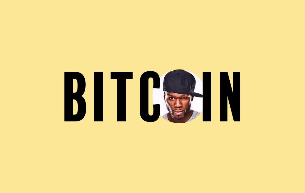 50 cent album bitcoin