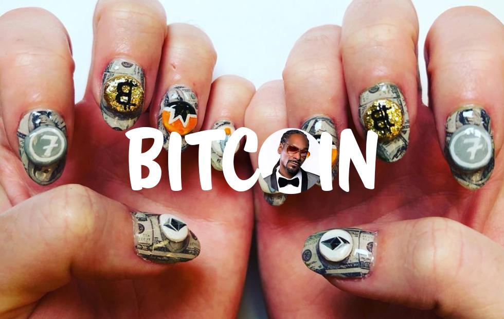 Bitcoin news is not price: Weiss Ratings, Snoop, and Katy Perry