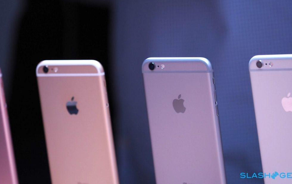 Qualcomm fined $1.2bn in Apple LTE market abuse