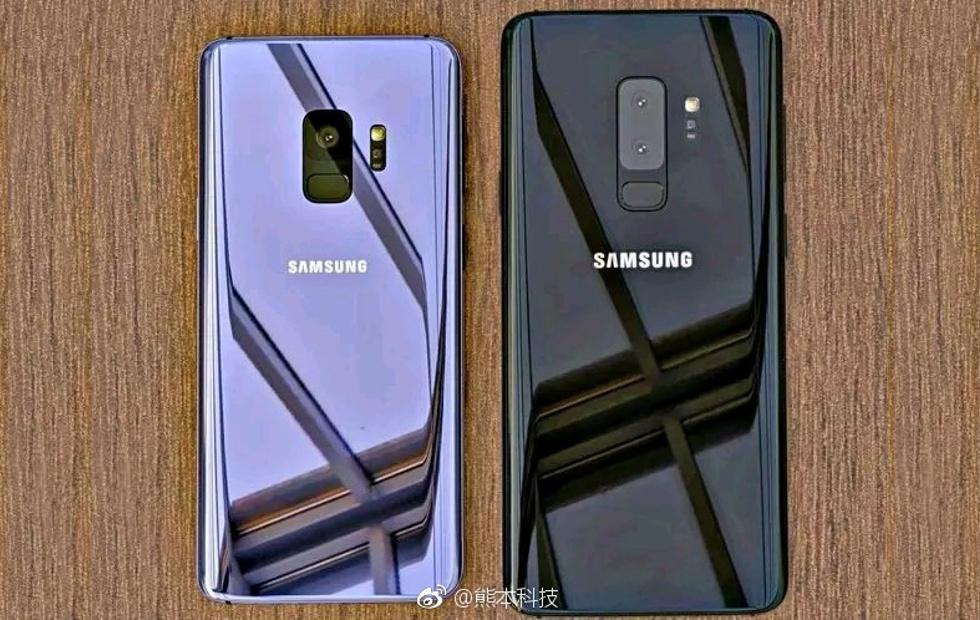 s9 running slow