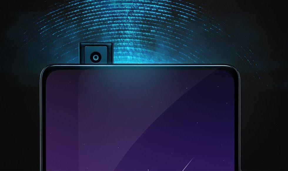 Essential already patented the Vivo Apex’s pop-out selfie-cam