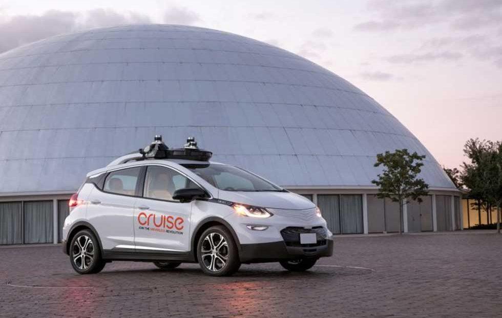 cruise self-driving cars