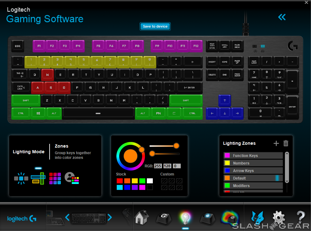 Game software. Logitech софт. Logitech программное обеспечение для клавиатуры. Logitech приложение для клавиатуры. Logitech Gaming software 8.88