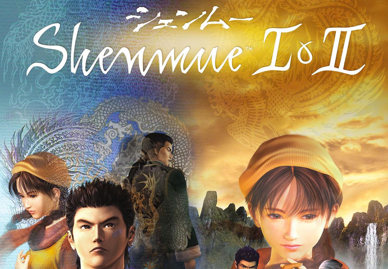 shenmue ps4